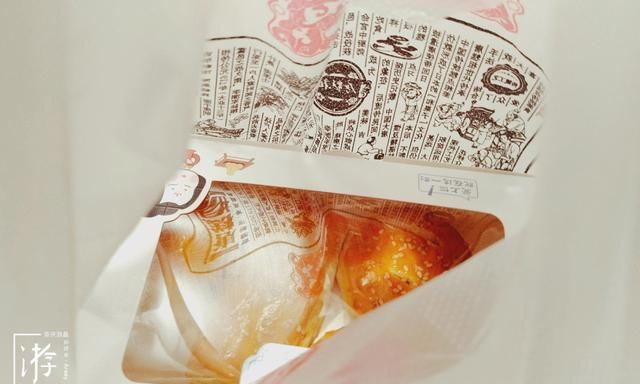 重庆鲍师傅糕点哪几款好吃,鲍师傅糕点重庆