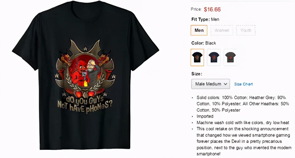 暗黑破坏神最新编年史,暗黑破坏神都有什么改版