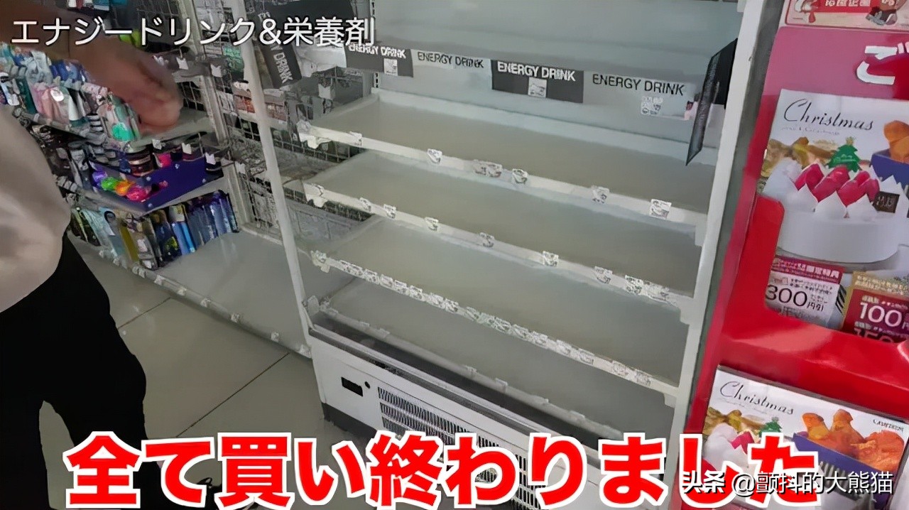 日本便利店网红产品,日本便利店所有的东西都买一遍