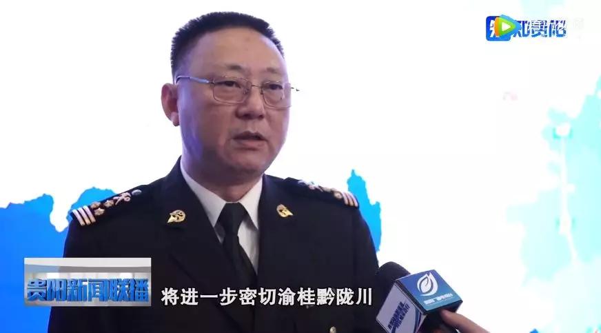 国际陆海新通道和西部陆海新通道,西部陆海新通道与东北陆海新通道