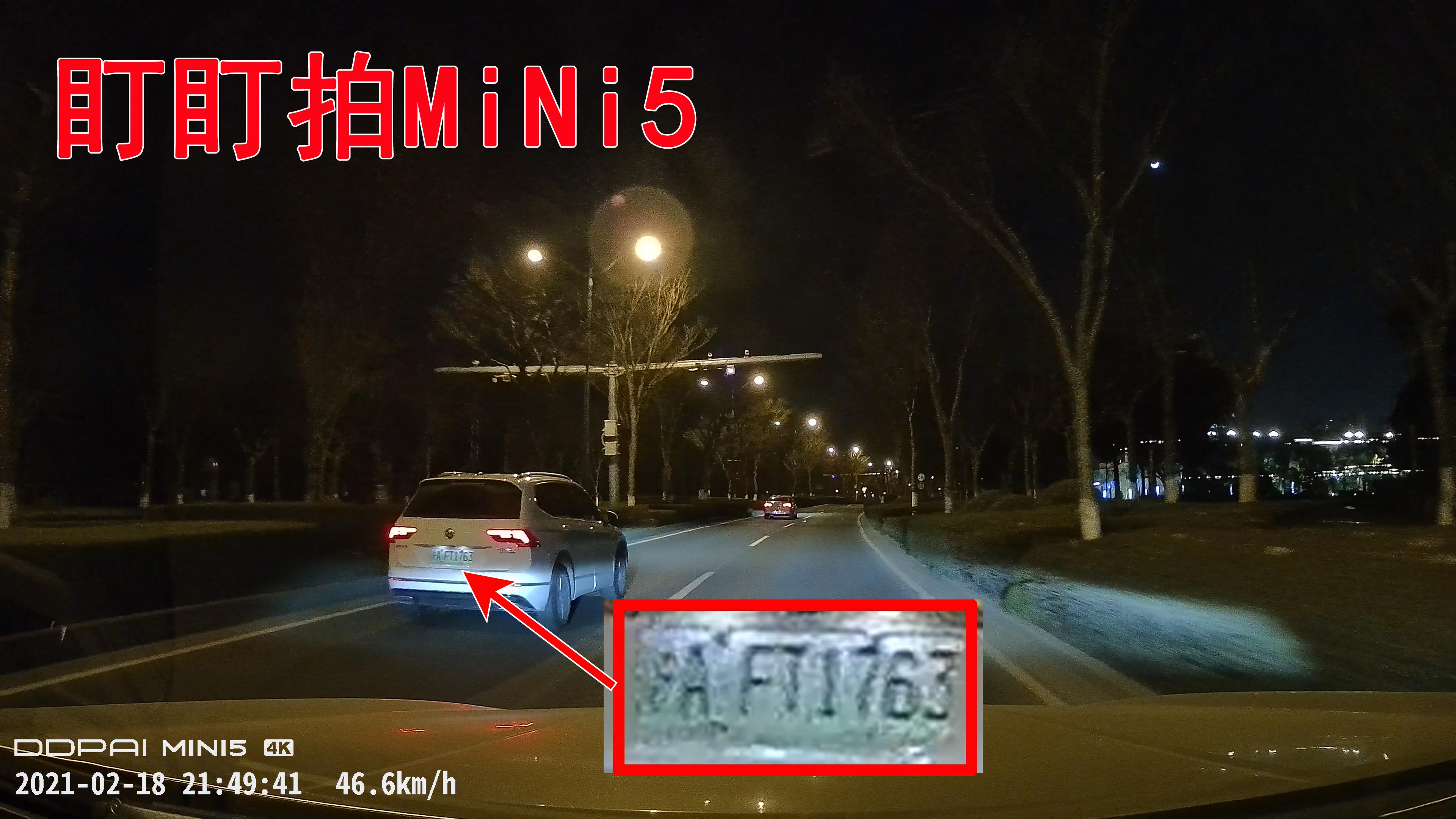 蕾橙测评实拍验证6款热门4K行车记录仪到底能不能拍清楚车牌？