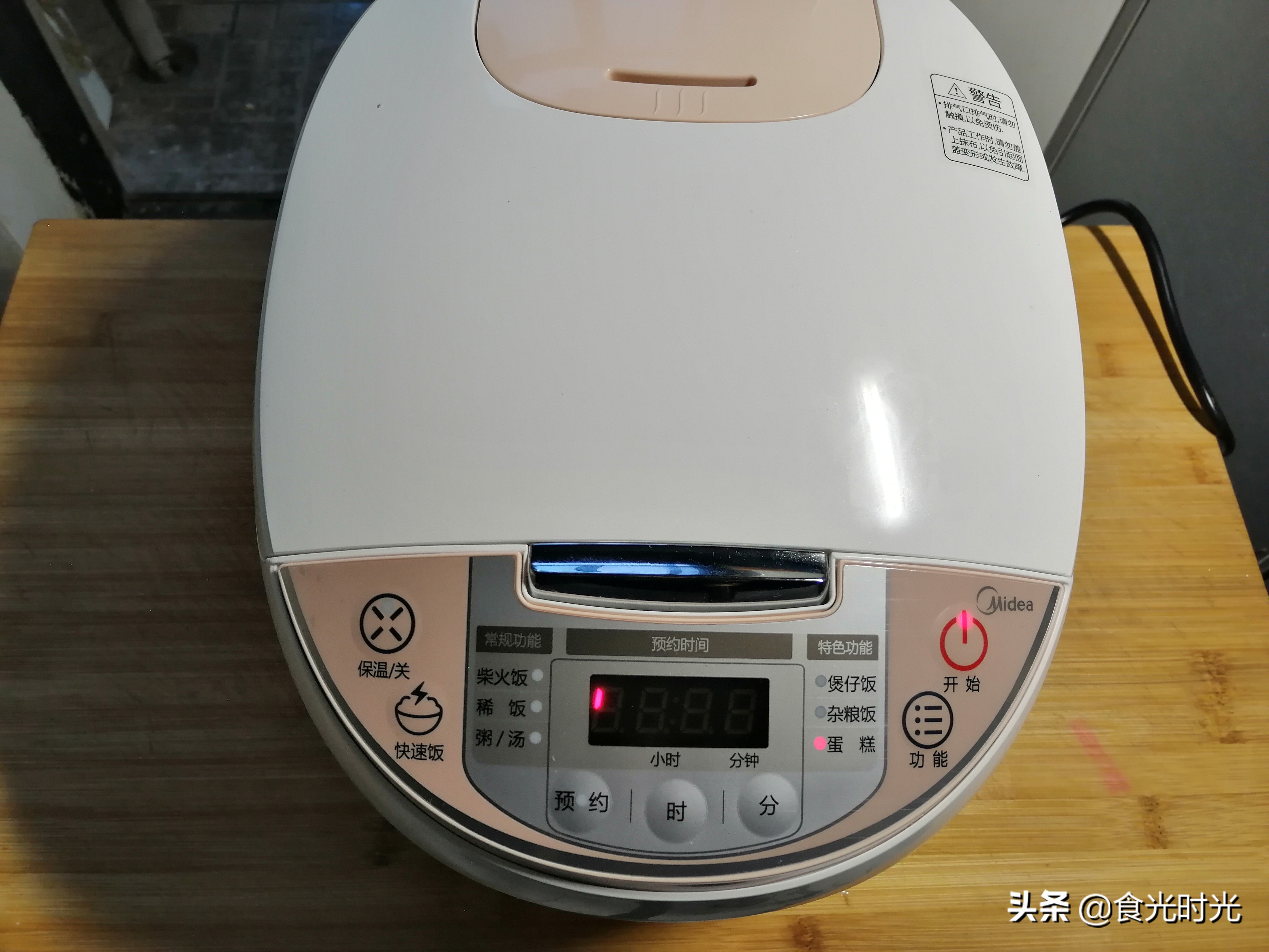 做蛋糕蛋清手动打发视频教程,没有打蛋器怎么打发鸡蛋做蛋糕