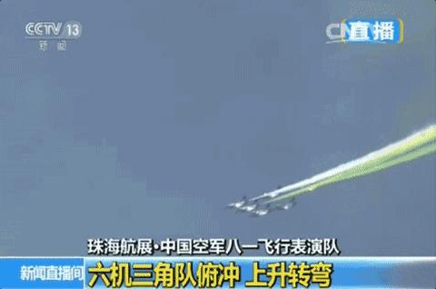 喜!13个好消息齐砸珠海人头上!还有这么多免费的……