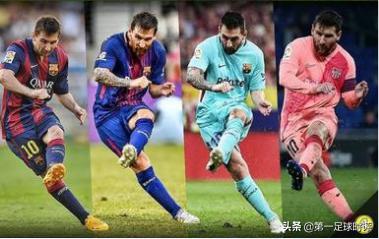 梅西任意球十大无解,从平平无奇到惊艳的钢琴