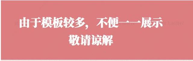求职个人简历自荐信范文大全,求职自荐信模板