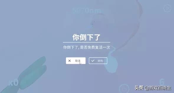 gys是什么游戏,游戏里gyg是什么意思