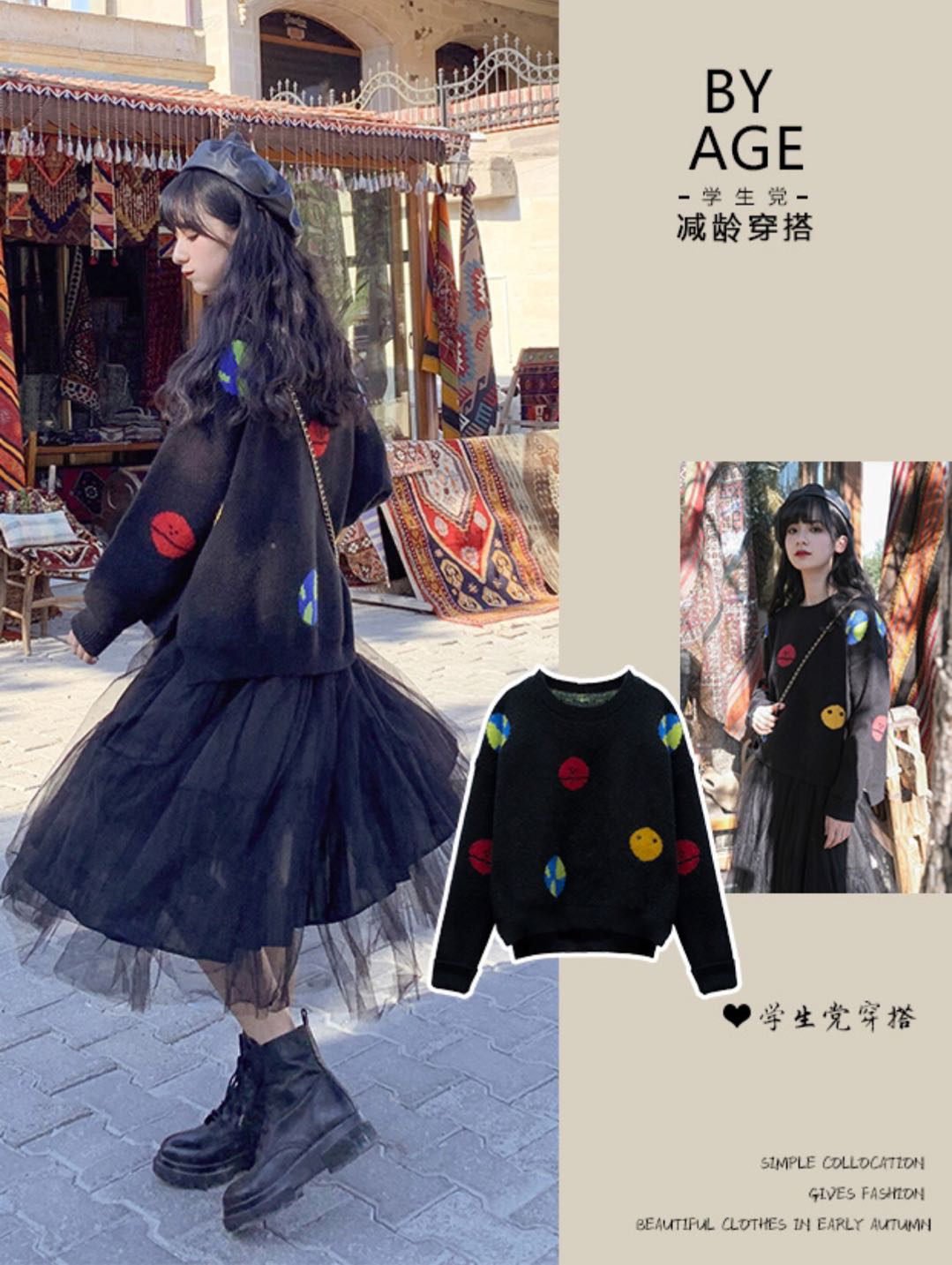 推荐超好看的穿搭每日分享,超好看的穿搭夏装