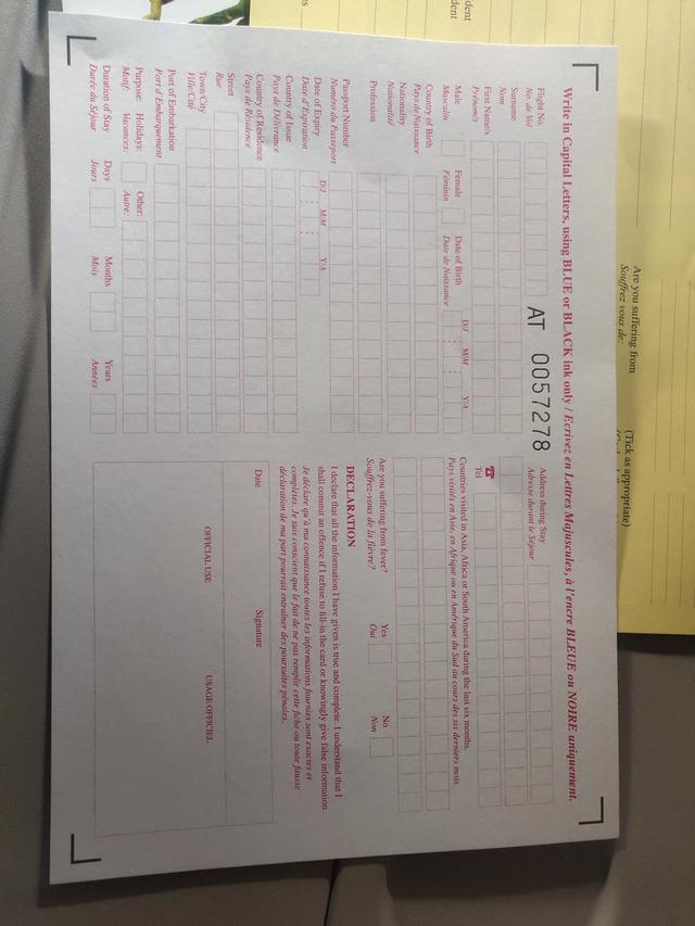 毛里求斯旅游签证条件,毛里求斯签证政策解读