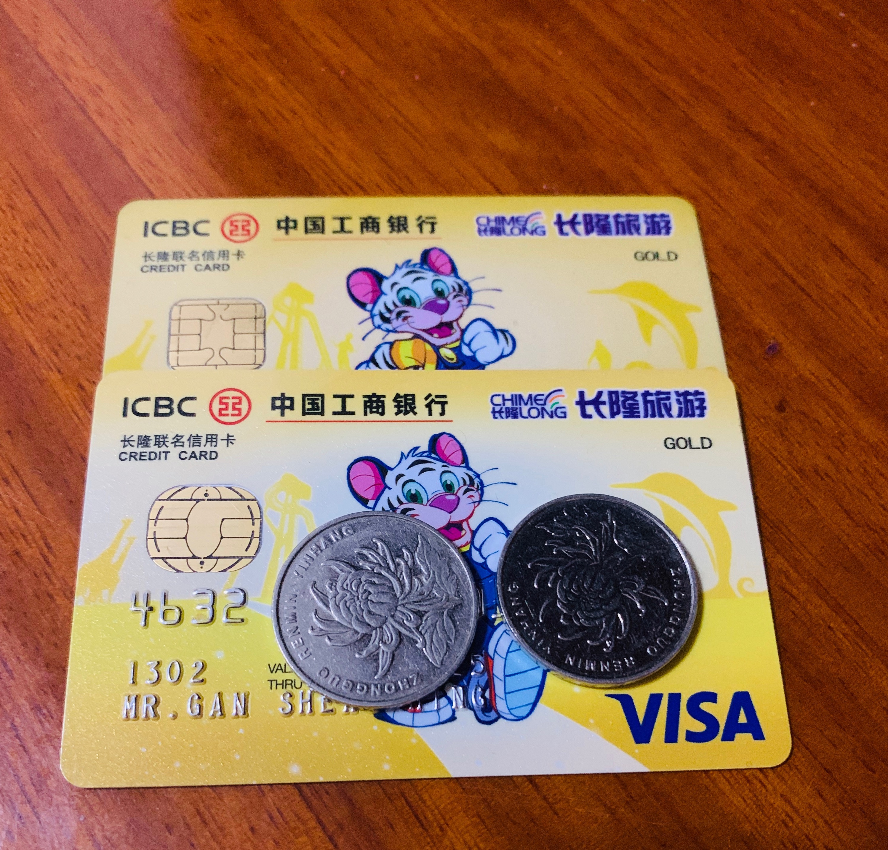 工行香格里拉白金信用卡攻略,工行香格里拉白金卡住酒店怎么用