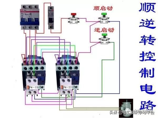 交流接触器正反转接线图步骤详解,怎样接交流接触器控制电机正反转