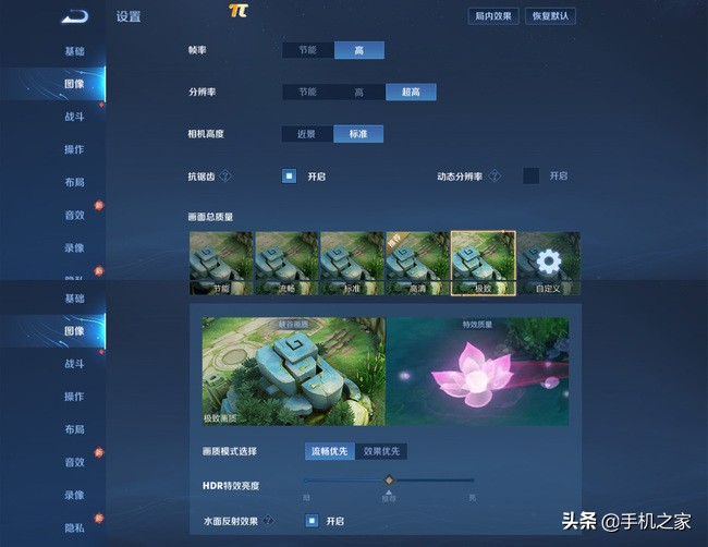 诺基亚nokiag50,5000mah大电池手机续航比较