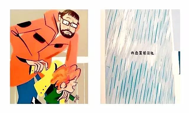 世界上最糟糕的爸爸推荐理由,世界上最辛苦的爸爸