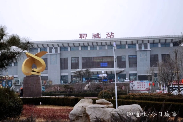 聊城一对硕士夫妻入职临沂引发讨论：不舍得本钱，哪能留得住人才