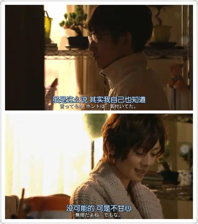 房子归你孩子归我视频,房子归你孩子归我