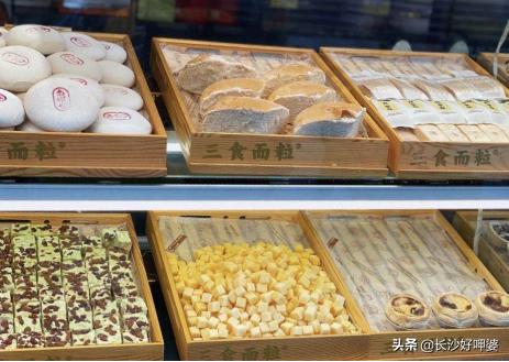 长沙中式糕点老字号推荐,来长沙值得买的特产