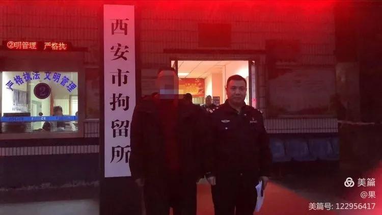 举报非法收购废品,废品回收无证被公安查处