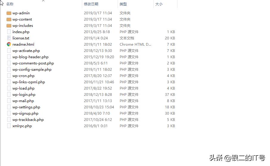 wordpress首页搭建,wordpress安装移动应用程序