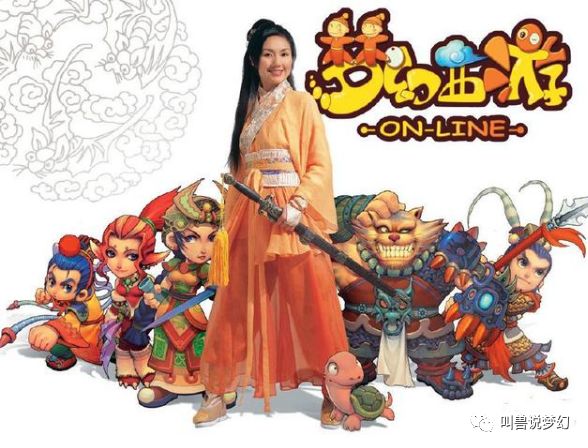 网易梦幻西游网页版辅助工具,网易梦幻西游网页版好玩吗