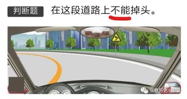 驾校技巧速成哪个好,驾校速学全套技巧