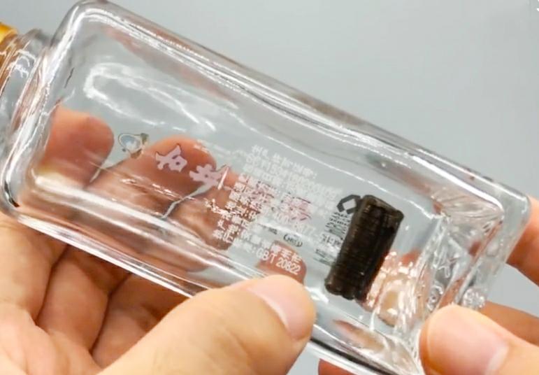 怎么辨别白酒真假最简单方法,鉴别真假白酒的几个方法