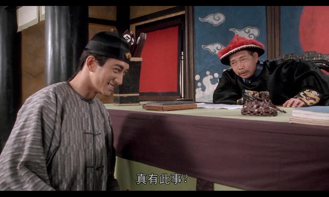 周星驰少林足球致敬李小龙,周星驰点赞小人物