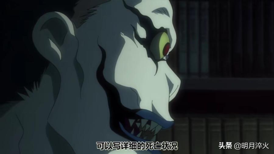 强推丨史上最全《死亡笔记》推理解析，论倾斜天平如何巧妙被打破