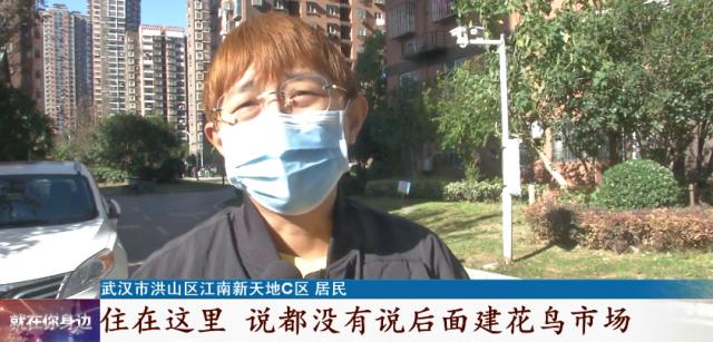 武汉的足球场拆了,武汉四新新建足球场