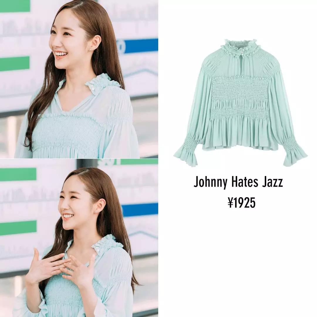 金秘书ol穿衣搭配,韩剧金秘书为何那样穿搭