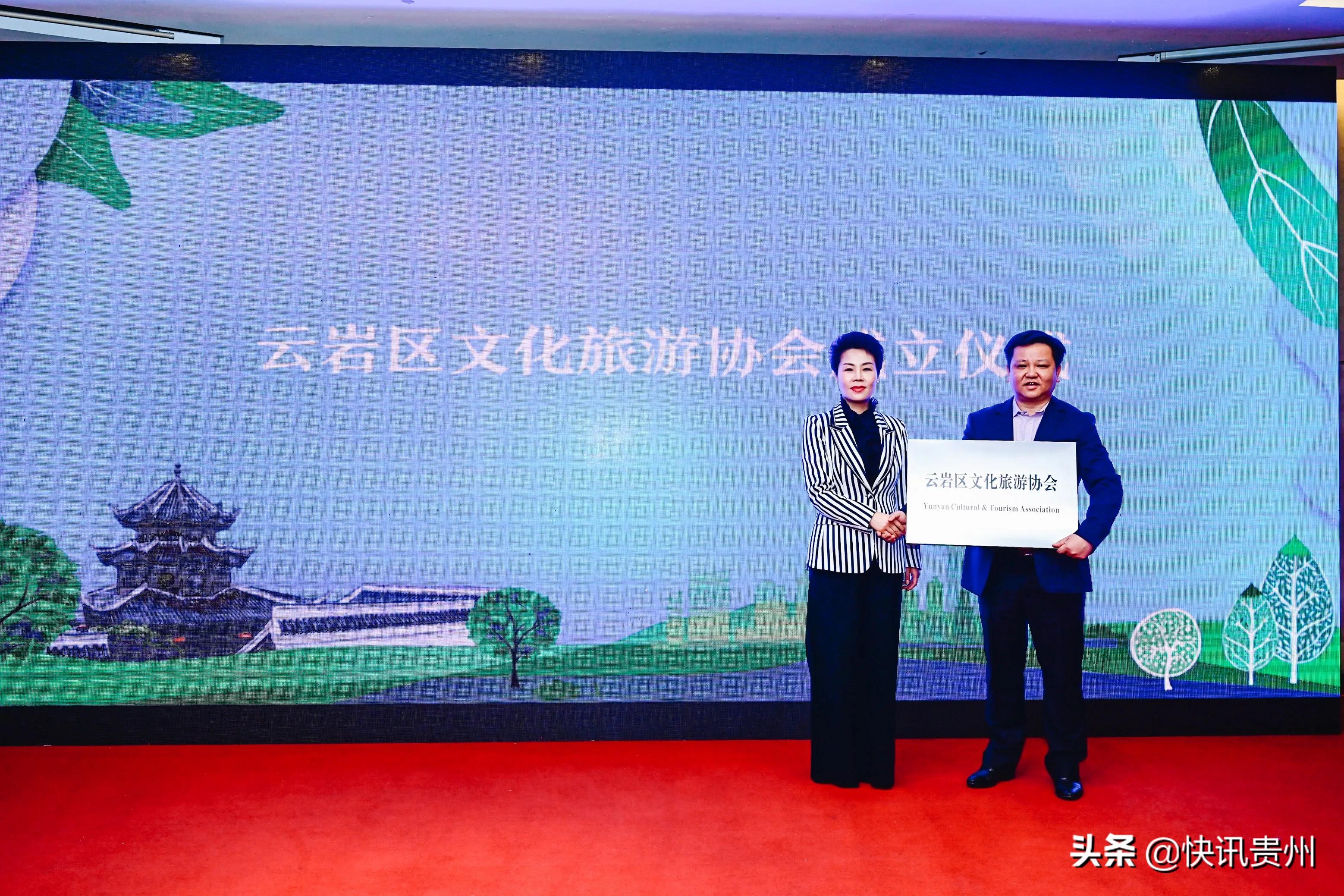 漫步贵阳花溪夜郎谷,贵阳云岩区旅游推荐