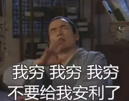 春夏必备的显嫩口红推荐,3ce南瓜色口红220适合春夏吗