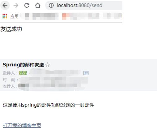 javamail发送电子邮件功能实现,java定时发送qq邮件