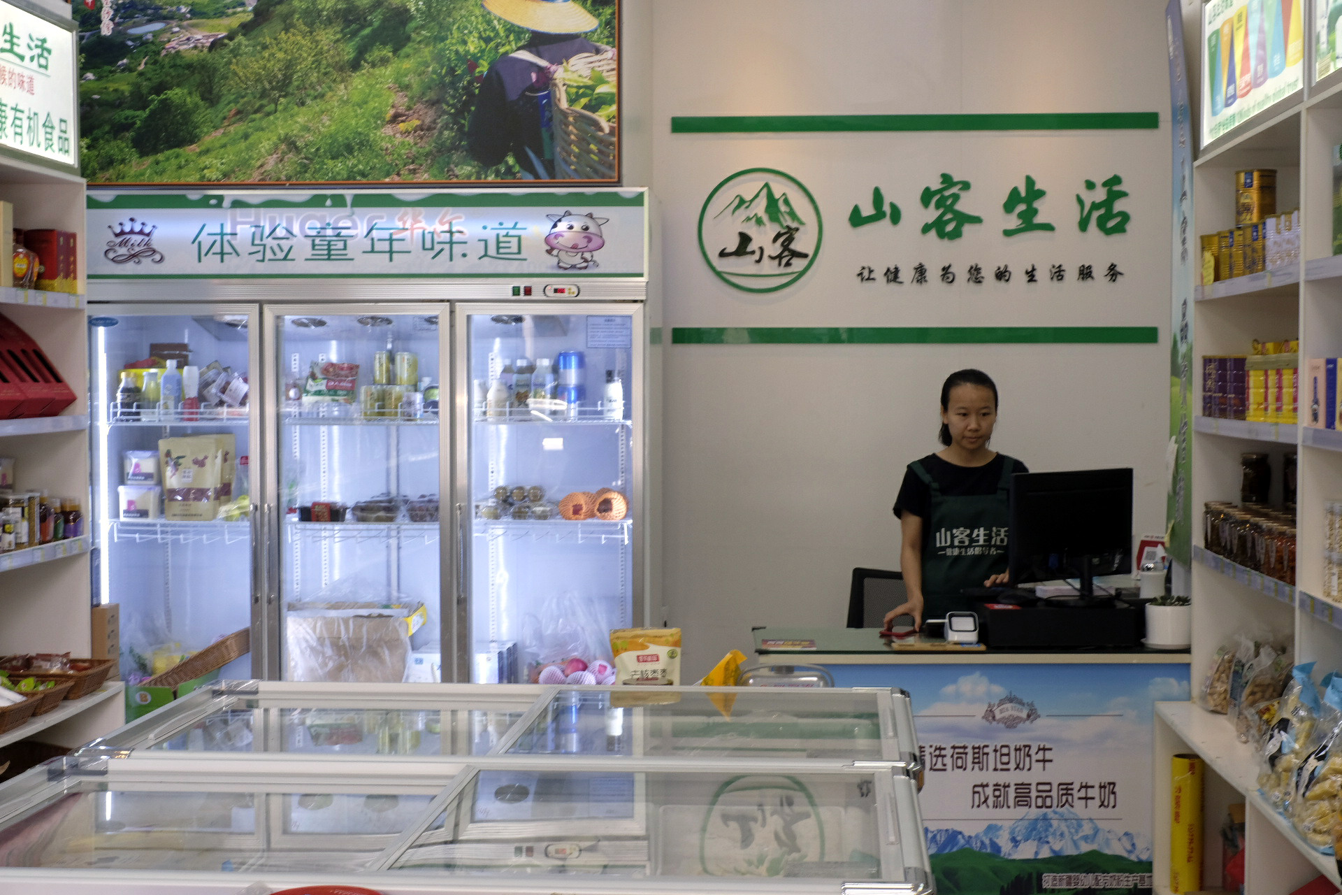 农副产品加盟代理网有哪些,品牌农副产品代理加盟