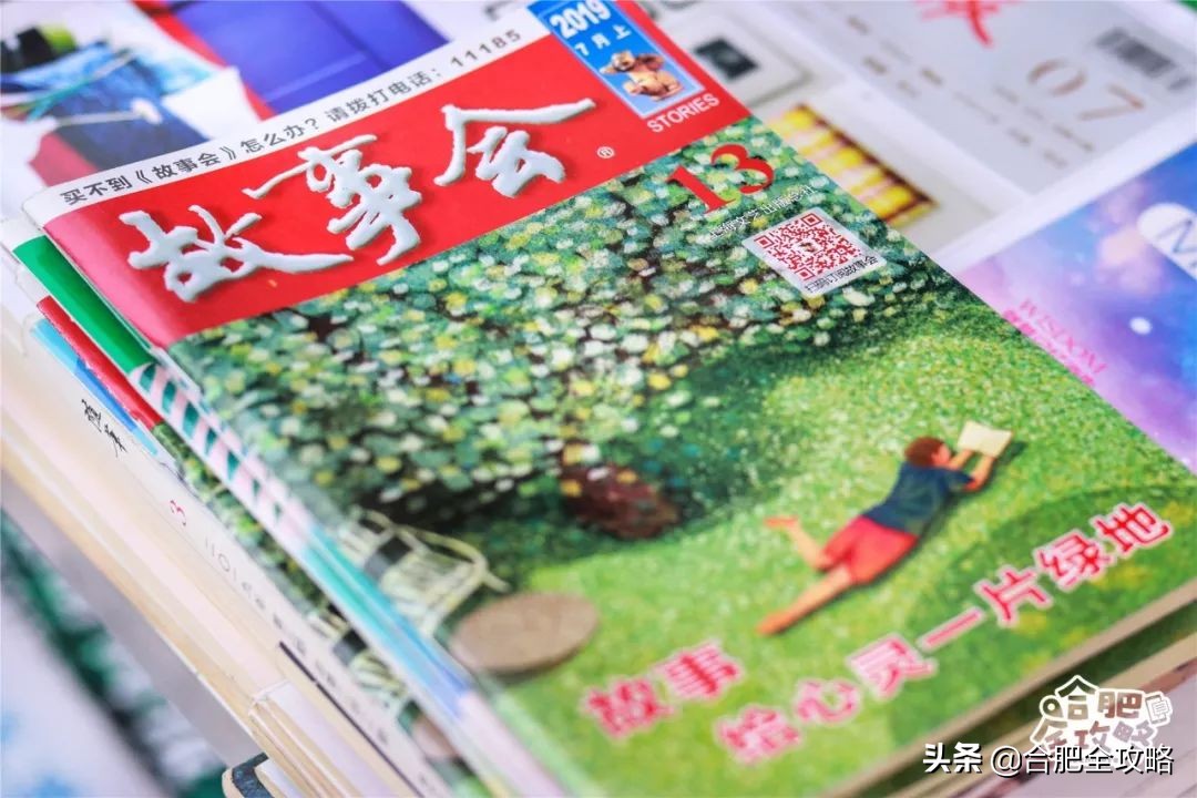 是谁杀死了大汉奸汪精卫,是谁杀死了弗兰克