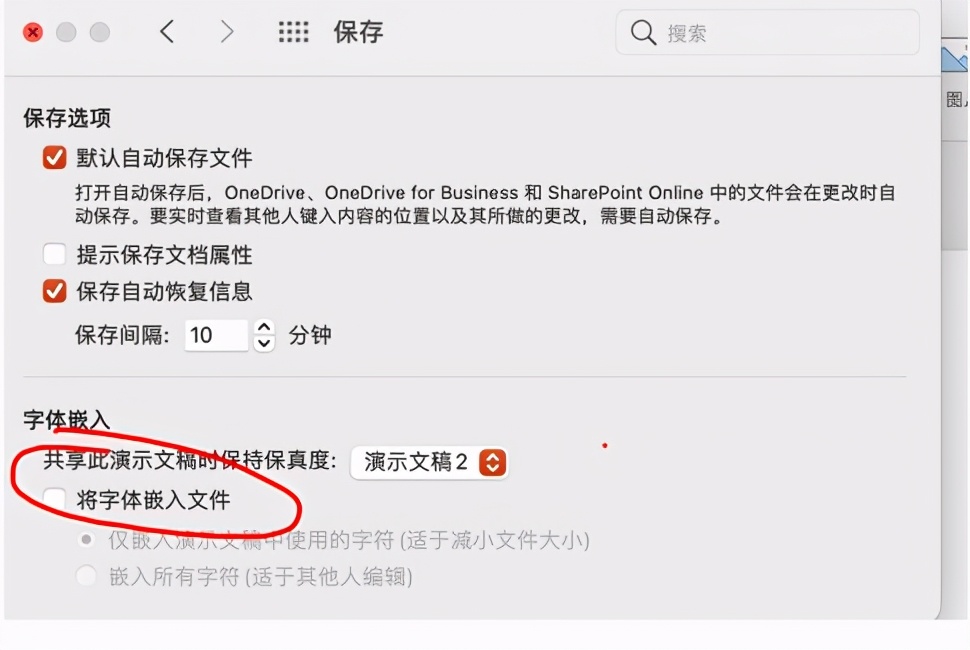 ppt实用操作技巧和方法,ppt的五个实用技巧