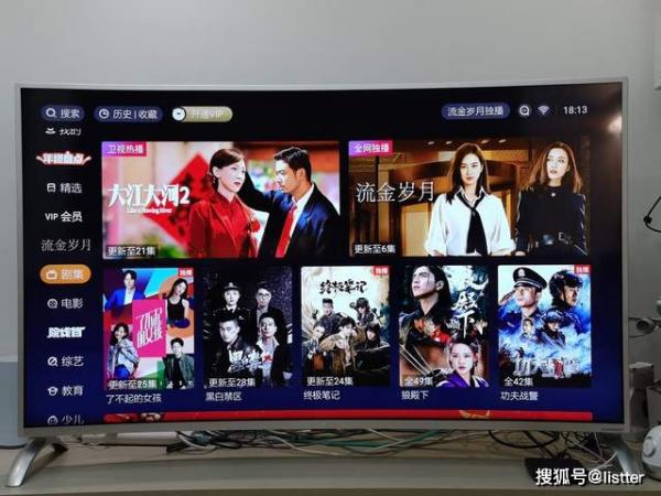 创维小湃盒子t2好用不,创维小湃盒子最新消息