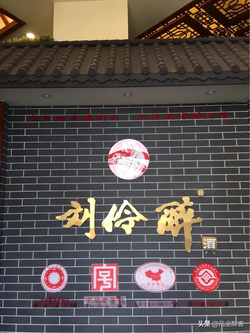 一网打尽：且看这些老酒网红中的“乔碧萝殿下”