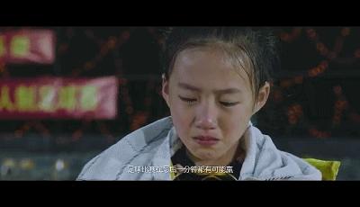 梦想之战踢球吧阿妹免费观看,梦想之战踢球吧阿妹完整版