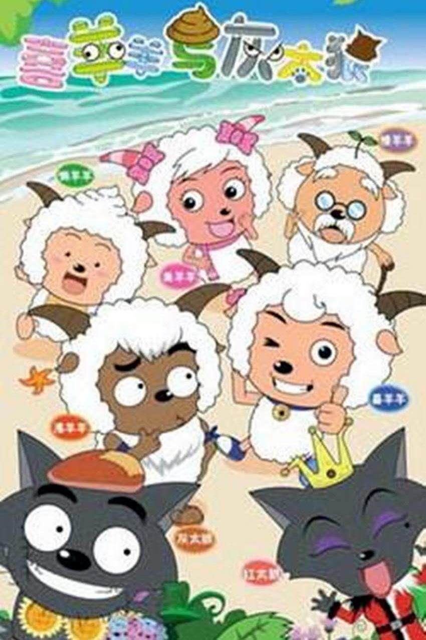 只有80后才看过的动画片,95后看过的所有的动画片日本