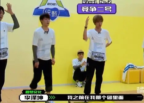 不想出道、只想回家,利路修凭什么成为全网最喜欢的选手?