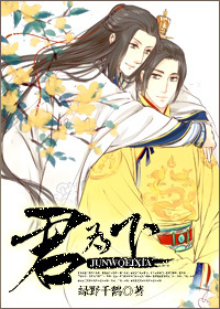 这个炮灰我罩了全文免费阅读晋江,快穿这个炮灰我罩了全文免费阅读