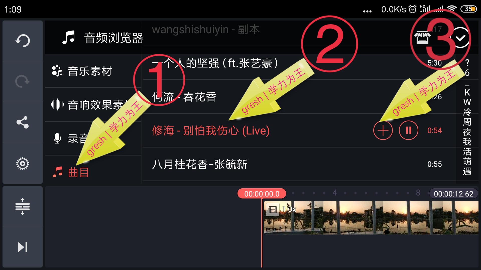 姝岃瘝鍗℃媺ok瀛楀箷瑙嗛鍒朵綔鏁欑▼,鎬庝箞鐢ㄥ壀鏄犲埗浣滃崱鎷塷k姝岃瘝