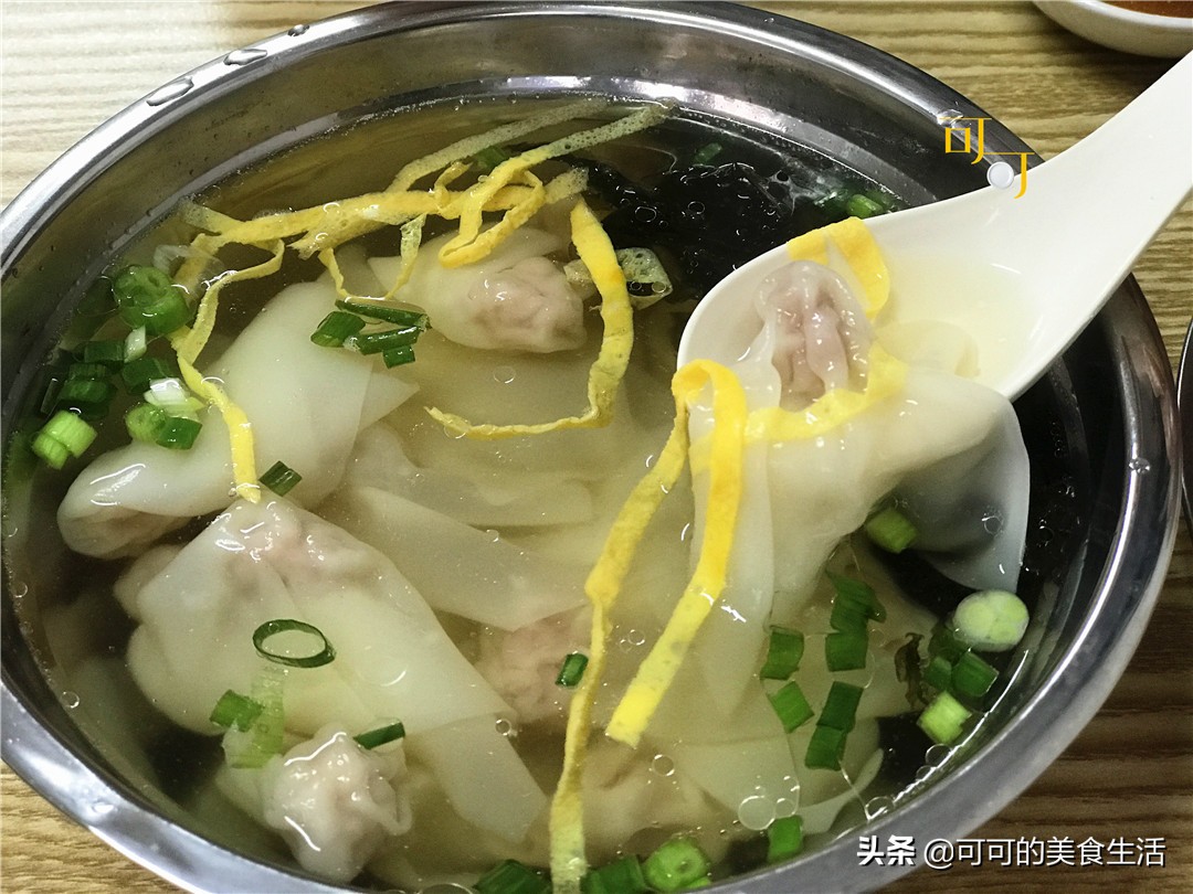 夫妻俩去菜场买菜,两口子去菜市场买鱼