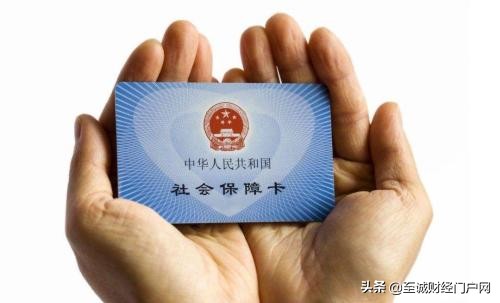 原供销社下岗职工办理退休流程,下岗职工转灵活就业办理退休流程