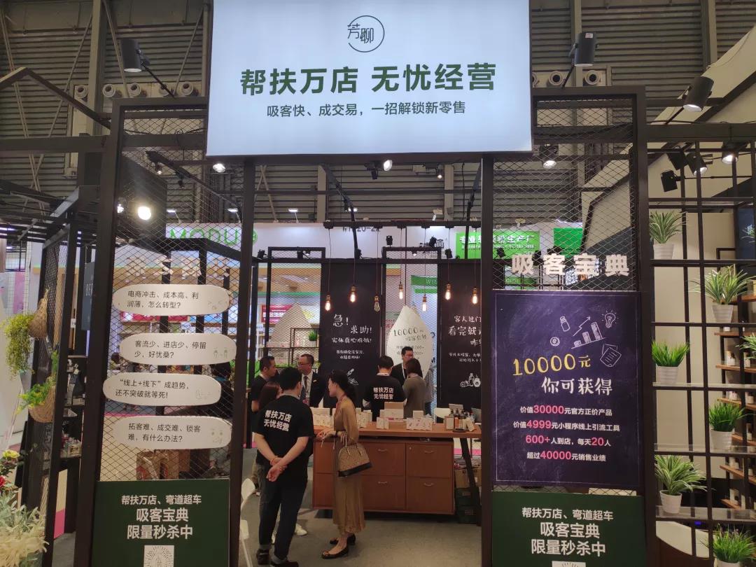 开实体店是不是越还价越不好卖,开个实体店心酸