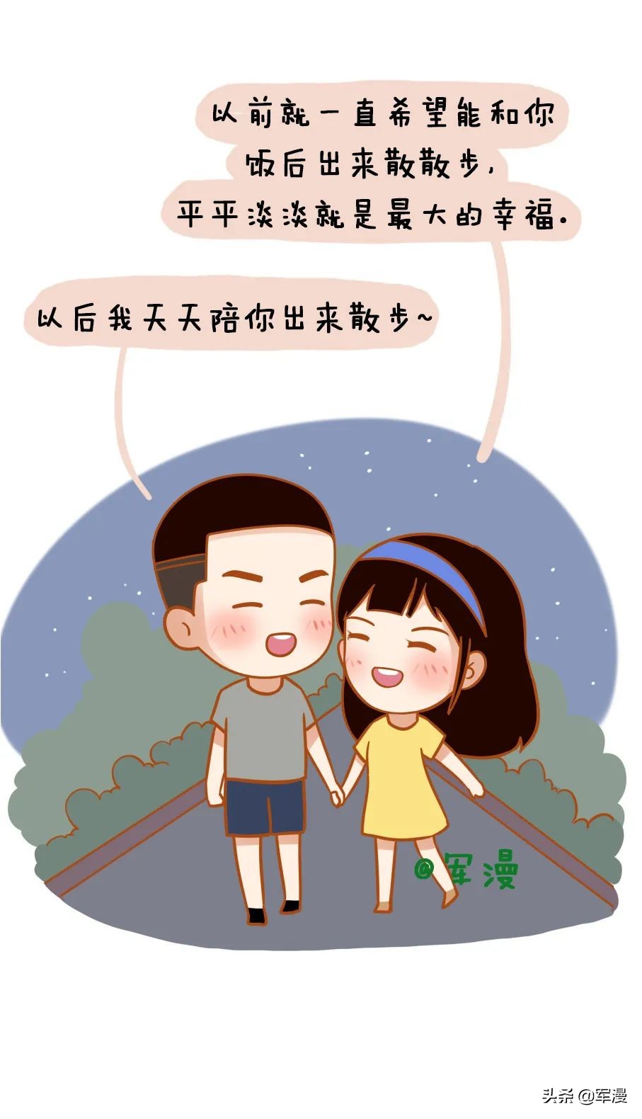 军嫂感动老公落泪视频,军嫂突然回家感动集锦