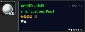 魔兽怀旧服卖金币,魔兽怀旧服卖东西怎么卖