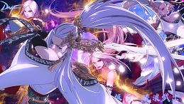 dnf阿拉德特别每日任务,dnf阿拉德快速满级