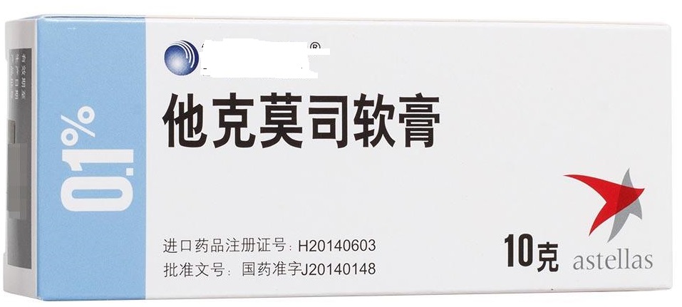 一文掌握5个治湿疹的中成药,湿疹最好的科普文章