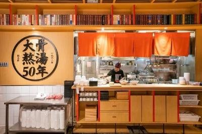 味千拉面是如何成功的,味千拉面深度评价