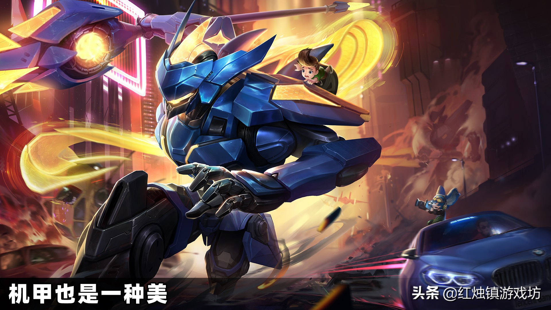 腾讯2019年日赚10亿的背后，带你了解游戏的赚钱『三十六计』